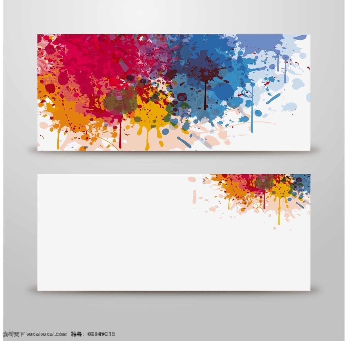 喷墨 banner 矢量 背景 彩色 横幅 anmin 矢量图 其他矢量图