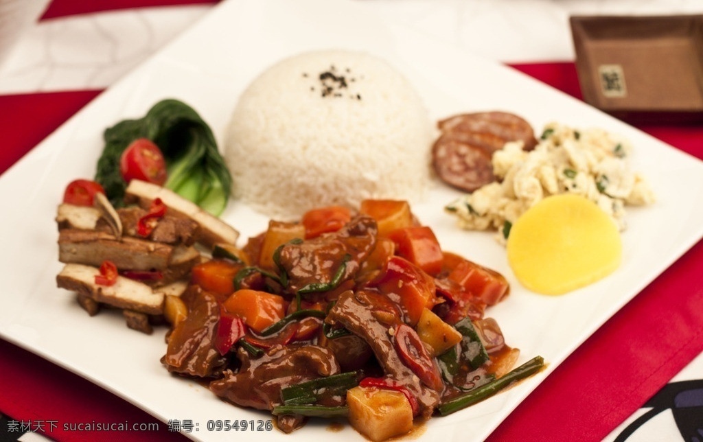 红烧牛肉饭 西餐 红烧牛肉 米饭 快餐 美食 米饭套餐 西餐美食 餐饮美食