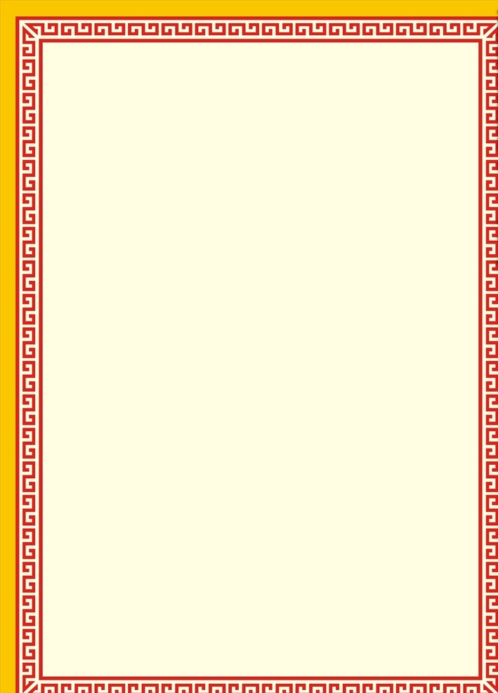 花边画框 花纹边框 花边花框 花纹花边 画框 画框素材 中国风元素 花纹 花边 边框 底纹 对称图形 对称花边 对称边框 花纹素材 花边素材 边框素材 框边 精品边框 矢量相框 经典边框 花边矢量图 失量花纹 失量边框 失量花纹边框 矢量边框 矢量底纹 矢量花纹边框 边框相框花纹 底纹边框