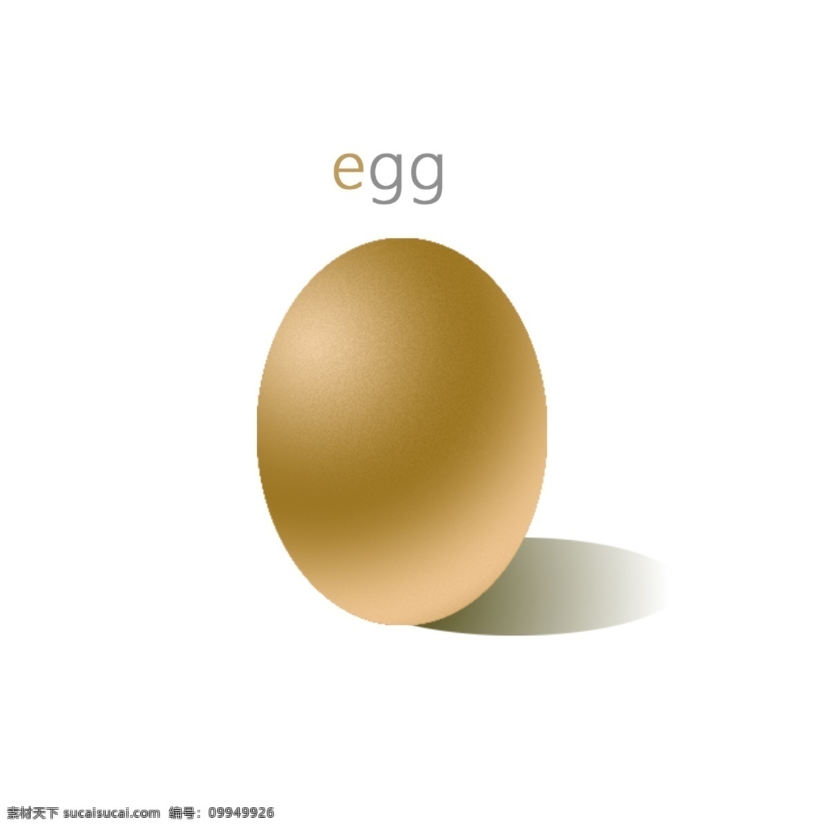 金 蛋 砸 开奖 礼 鸡蛋 金蛋 砸蛋 金蛋素材 砸金蛋素材 金蛋有礼 砸蛋元素