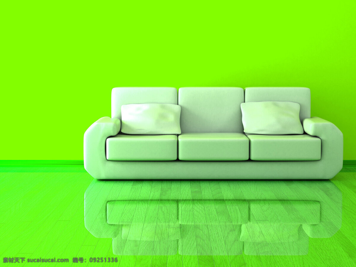 沙发 环境设计 家具 绿色空间 室内设计 高清 装饰素材