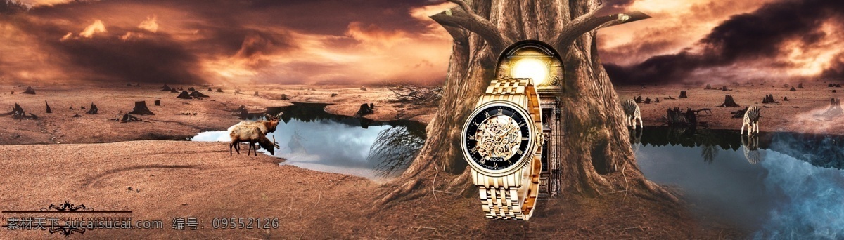 手表素材 淘宝海报 梦幻元素 精致合成 沙漠枯树 棕色