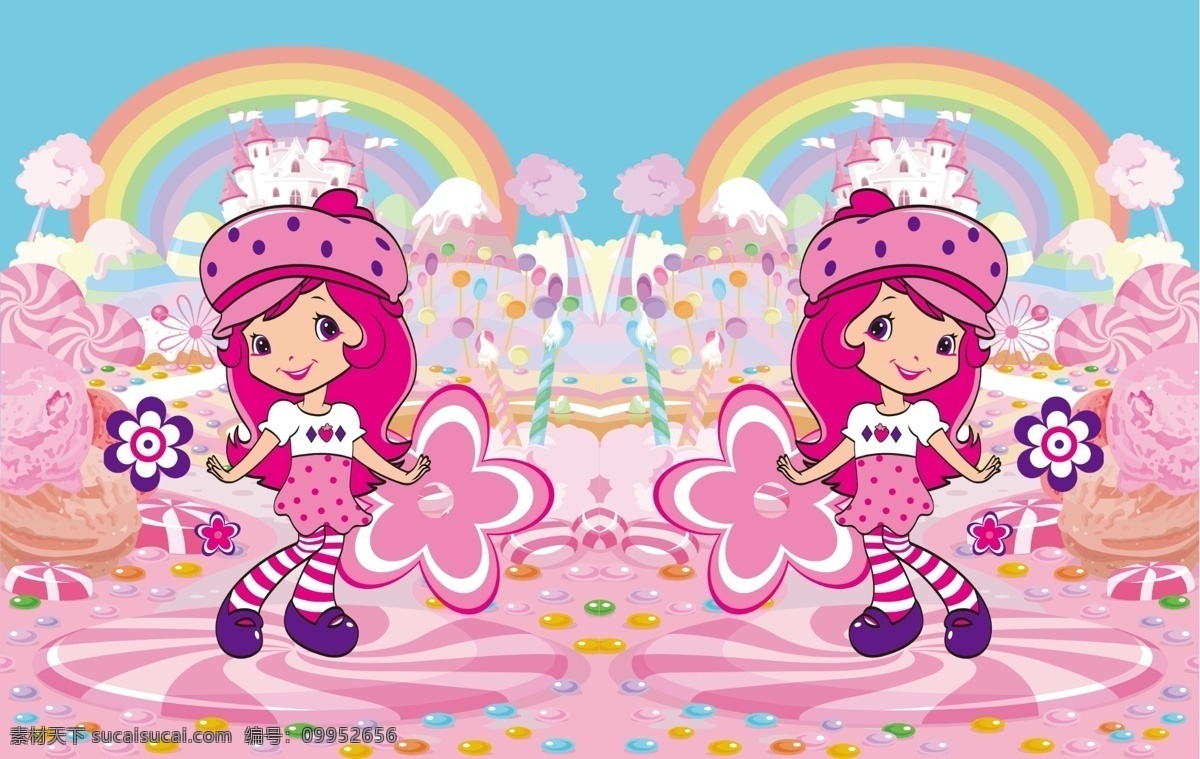 糖果主题 糖果背景 卡通糖果 粉色背景 彩虹 卡通冰淇淋 卡通小女孩 卡通小孩 粉色小女孩 粉色主题 彩色糖果 糖果世界 共享