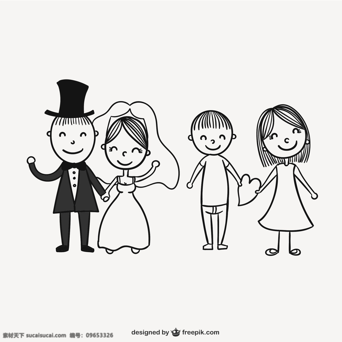 手绘婚礼卡 婚礼 情人节 情侣 绘画 婚姻 爱情 结婚 夫妻