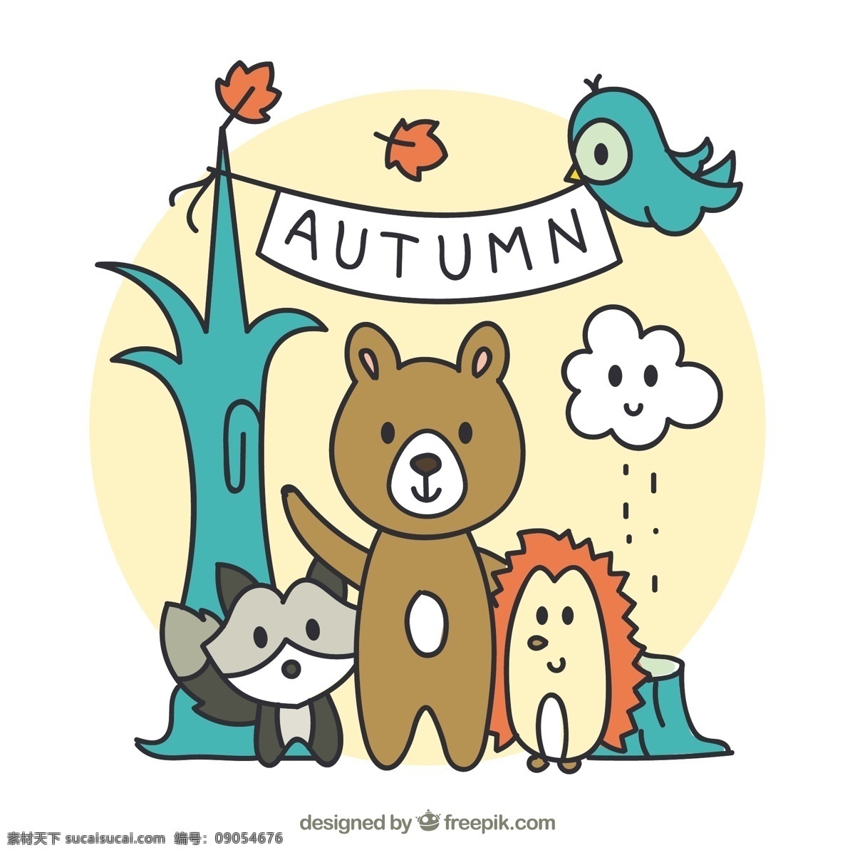 秋天 背景 手绘 森林 朋友 手 叶 自然 性格 树叶 动物 熊 绘画 色彩 自然背景 温暖 树枝 秋叶