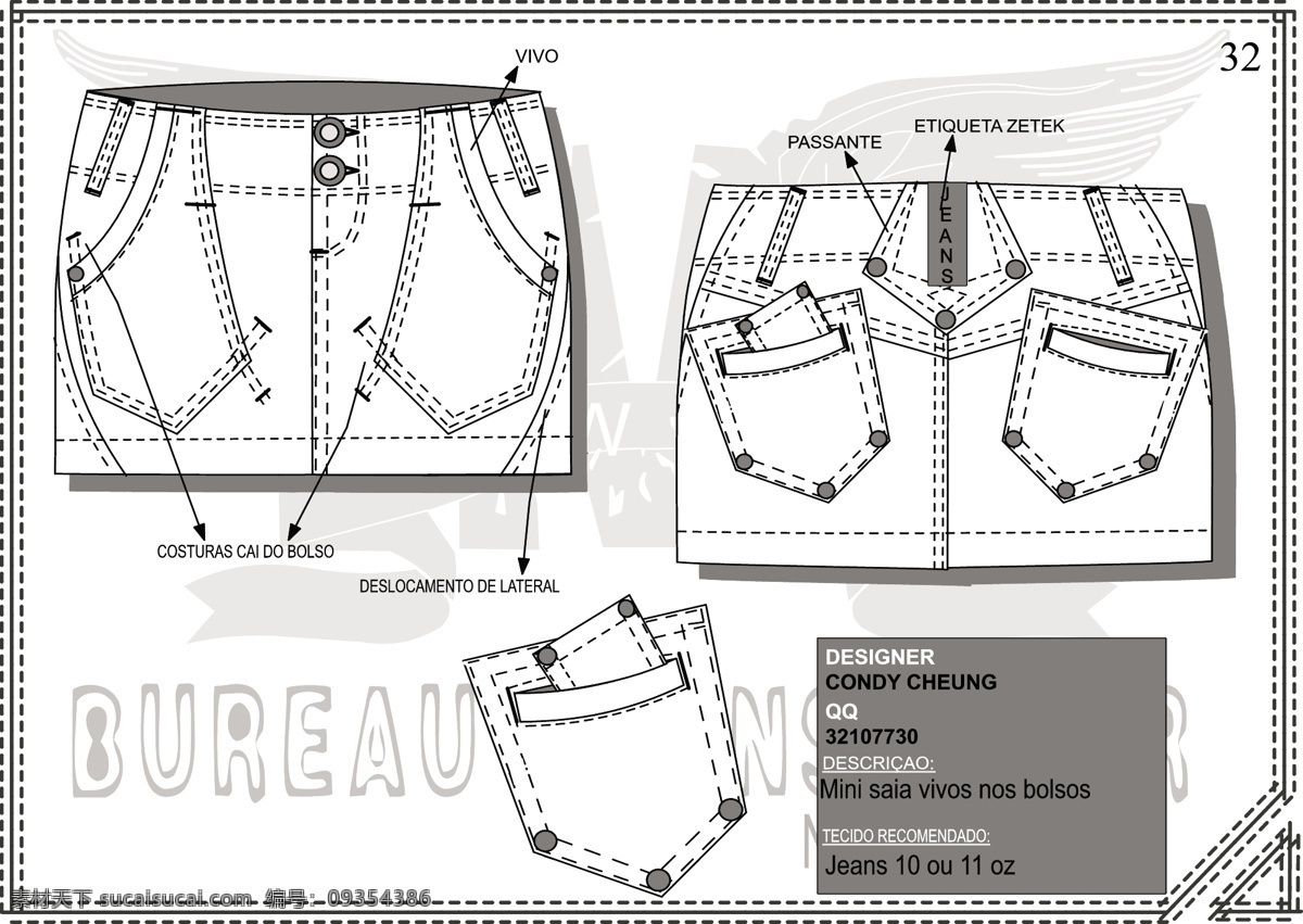 牛仔裙 服装设计 女装 牛仔裙设计 condy 外贸 牛仔 短裙 公司资料 后机头大裤耳 矢量 其他服装素材