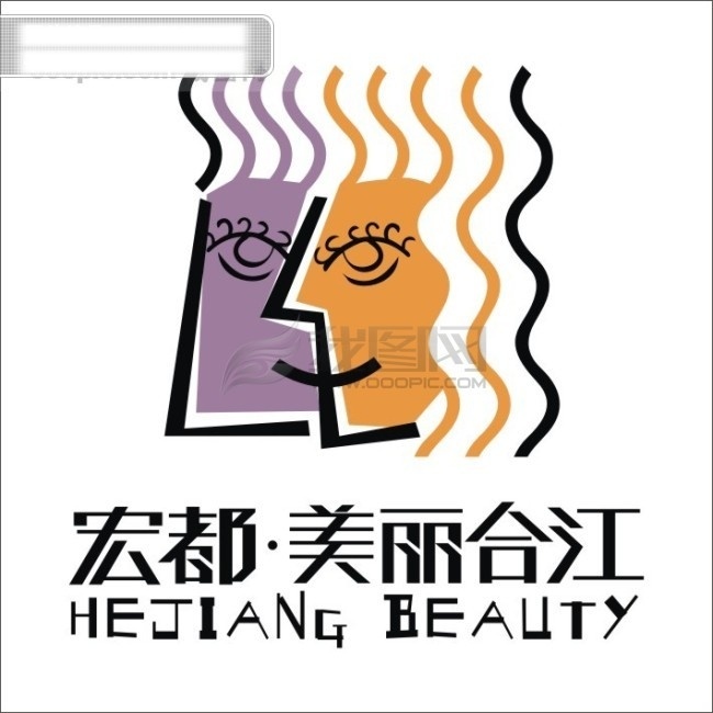 宏 都 美丽 合江 标志 房地产 logo 矢量图 其他矢量图