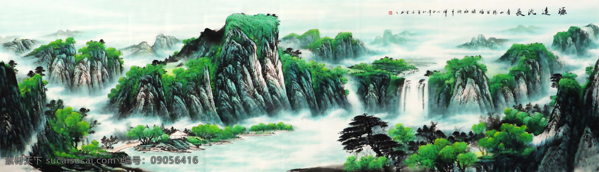 山水国画 山水 国画 山水画 国画山水 写意山水 艺术绘画 文化艺术 绘画书法