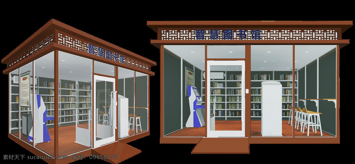 智慧 图书馆 效果图 效果 图 智慧图书馆 图书馆3d 智慧书屋 智 慧 书屋 3d设计 3d作品