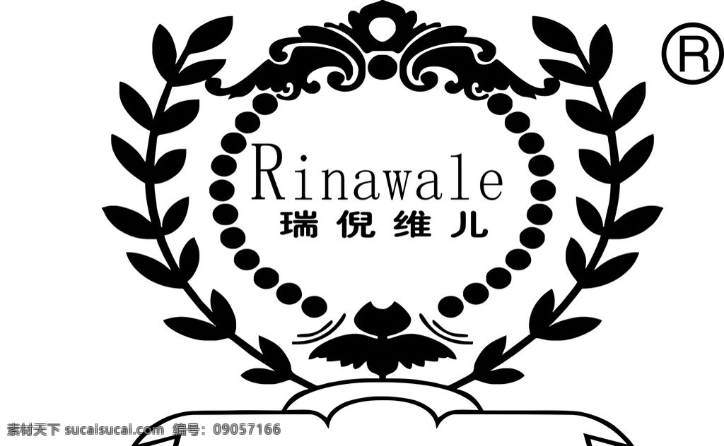 康 婷 瑞 倪 维 标志 康婷 瑞倪维儿标志 logo 麦穗 矢量花圈 logo设计