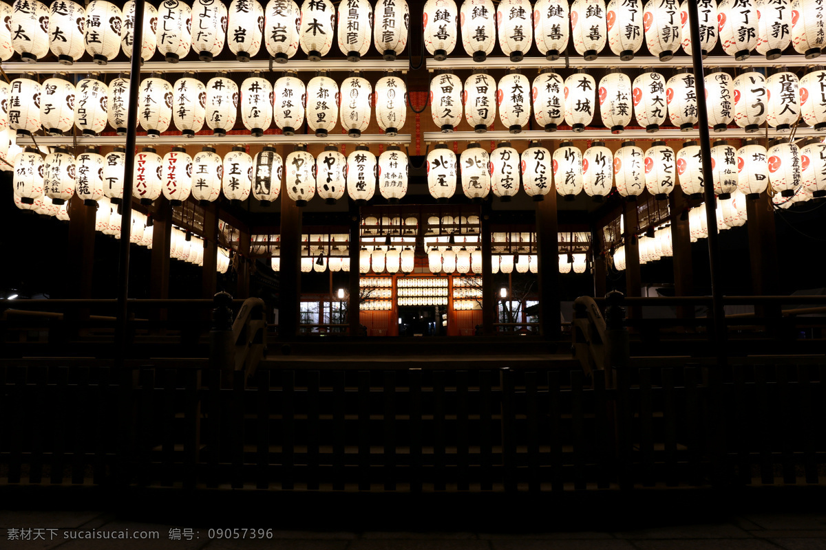 八坂神社 神社 日本 京都 关西 灯笼 建筑园林 建筑摄影
