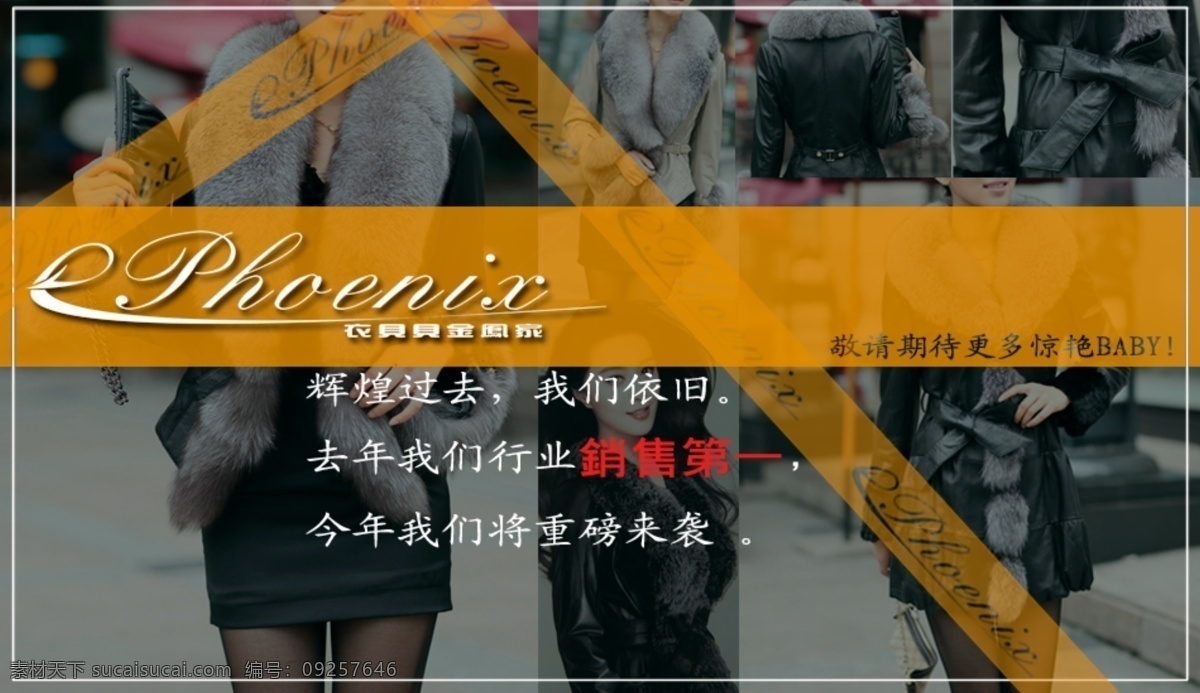 12月12日 购物狂欢节 双11海报 双12促销 双12来了 双12素材 淘宝海报 淘宝双12 双 促销 模板 双十一海报 双12狂欢 双12网购 双十二购物 双12策划 年终大促 双12购物节 淘宝界面设计 淘宝 广告 banner 淘宝素材 淘宝促销海报