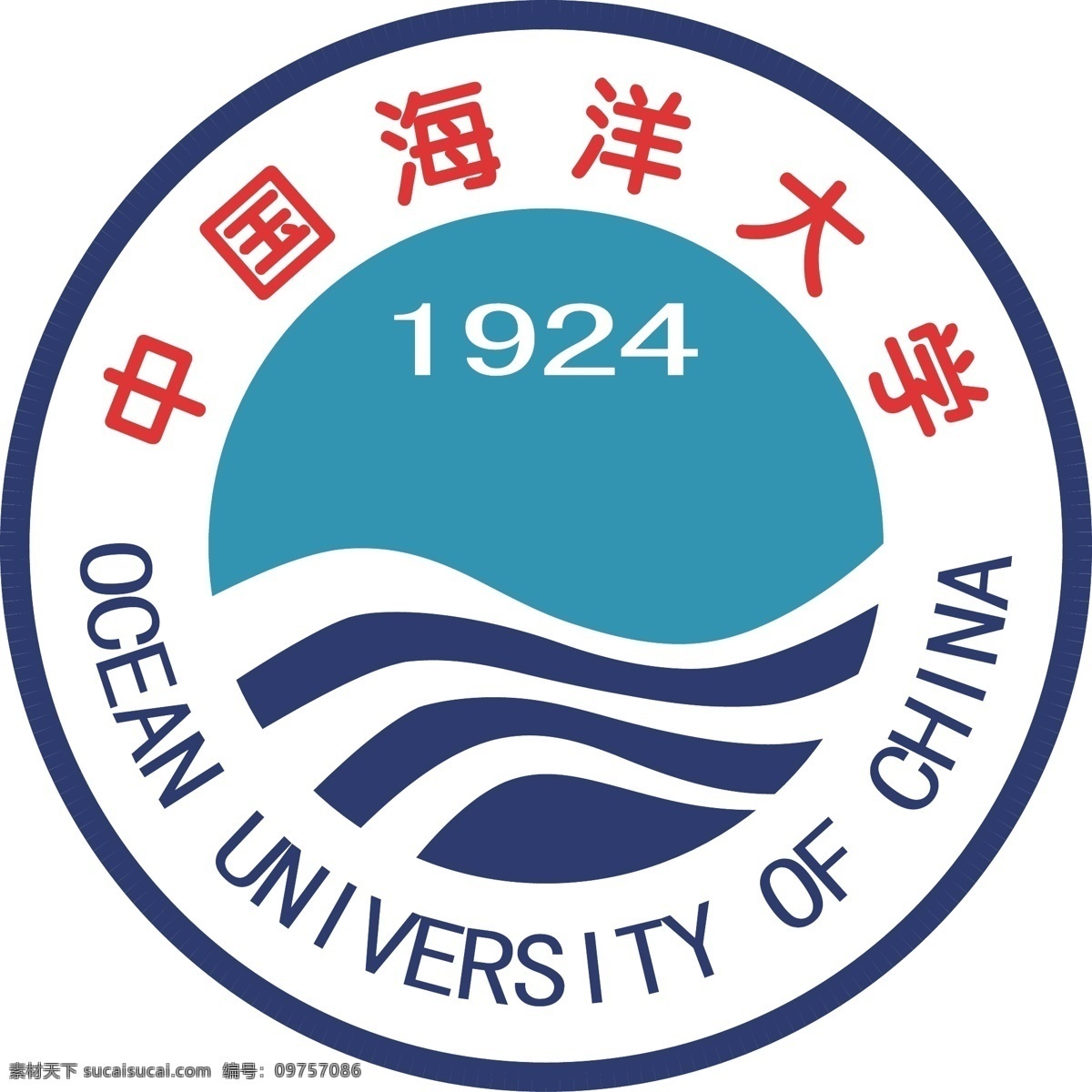 中国海洋大学 海洋 大学 logo 大学logo 海洋大学 dx 标志图标 其他图标