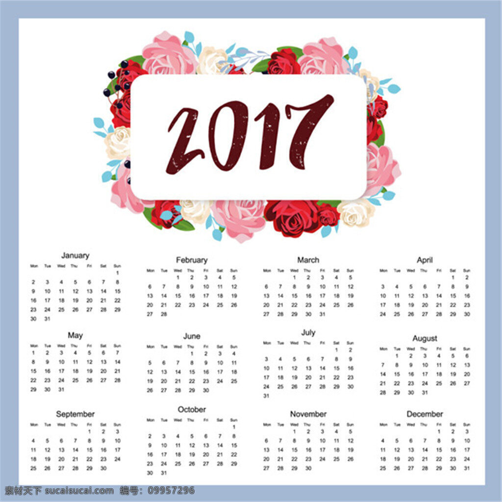 2017 日历 台历 时间 鸡年大吉 万事如意 鲜花 创意日历设计 日历模板下载 玫瑰 花朵 花卉 爱心 花卉日历