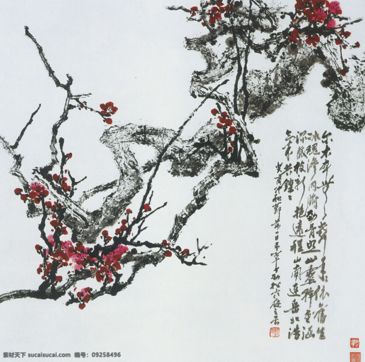 中国 风 丹青 国画 花 山水 水墨 中国风 装饰画 装饰素材 无框画