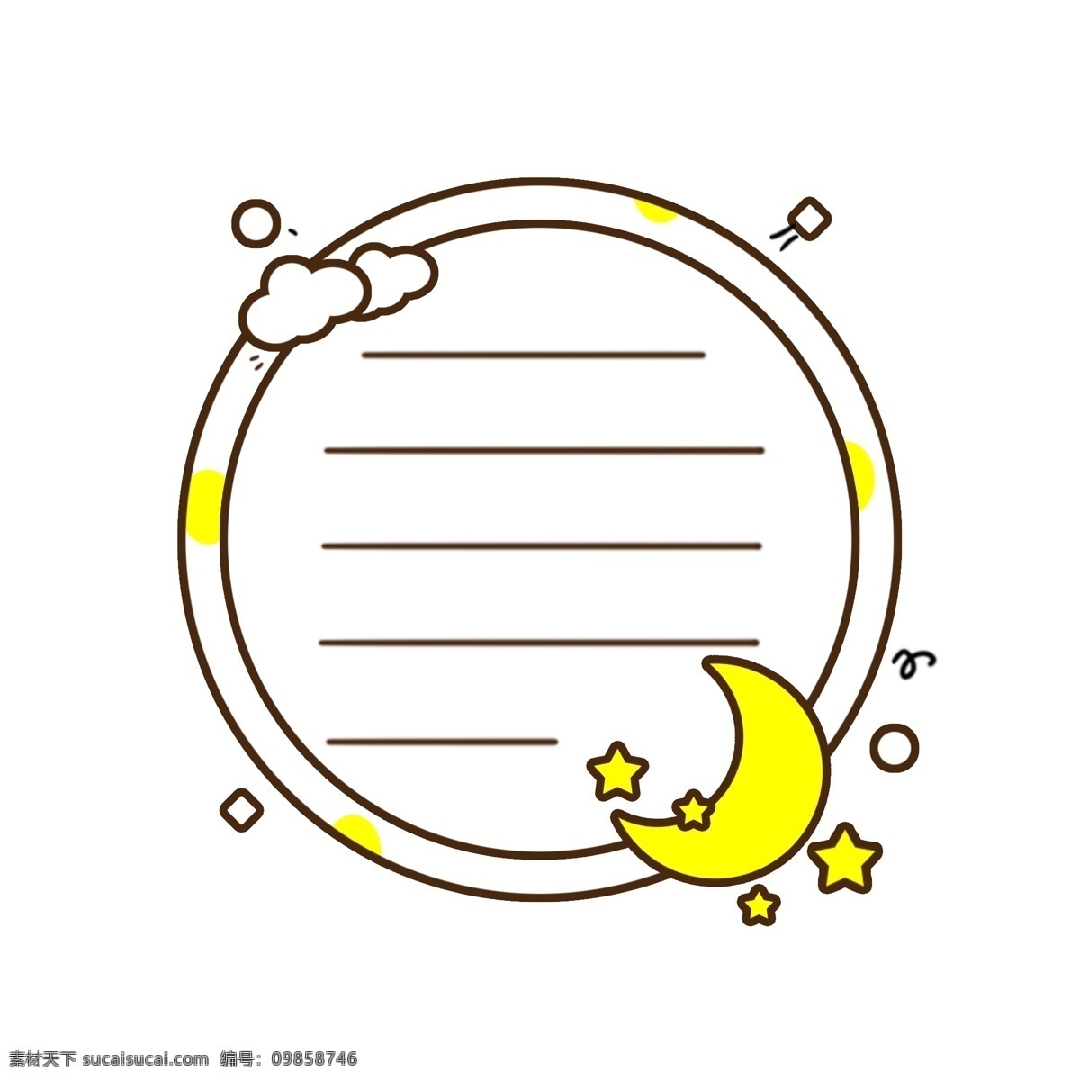 卡通 黄色 云朵 月亮 文本 对话框 边框 矢量 元素 可爱 星星 装饰 手绘 横线 圆形