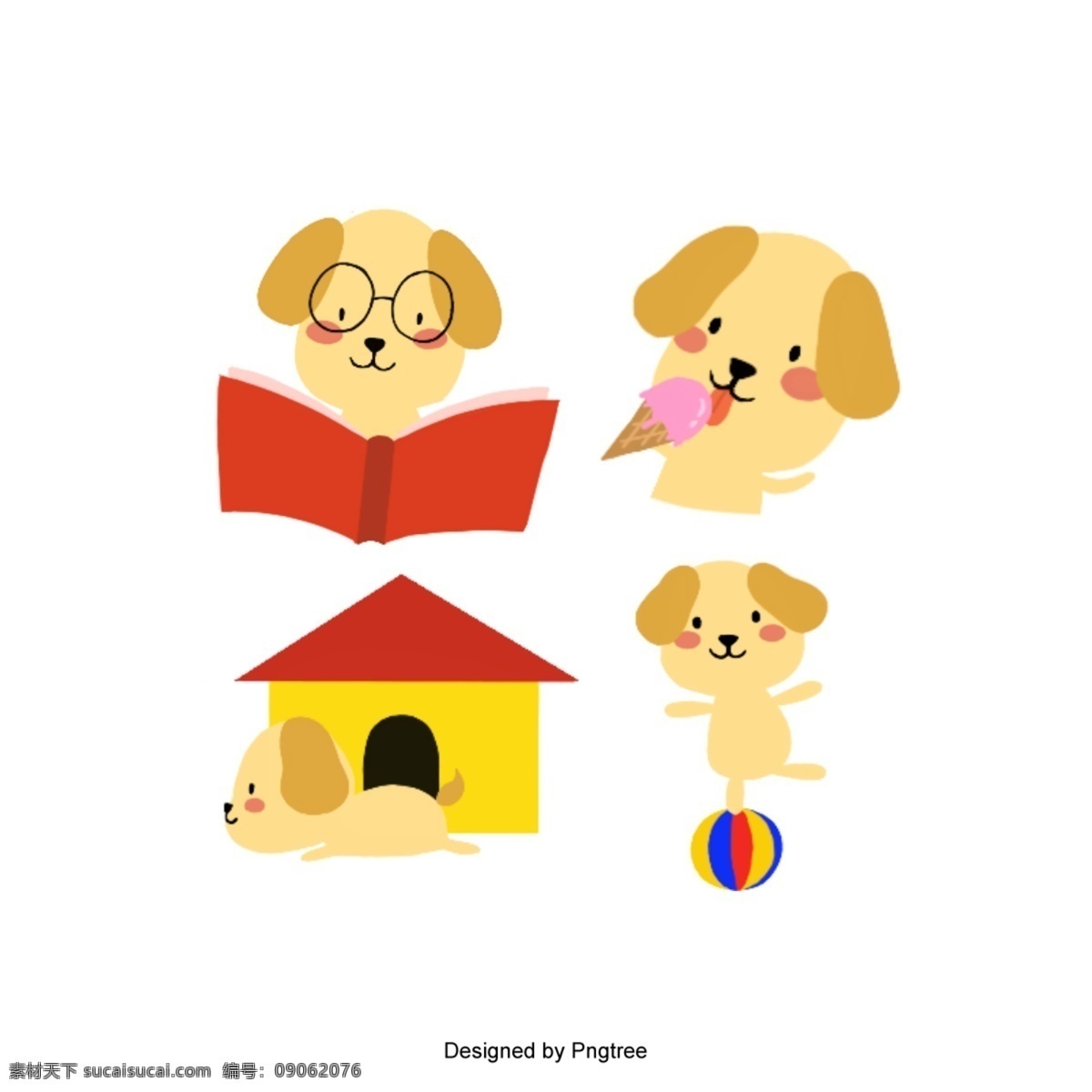 不同 角色 的卡 通 可爱 狗 卡通 剪贴 画 眼镜 书 黄 红 读 冰淇淋 吃睡 玩 球 车