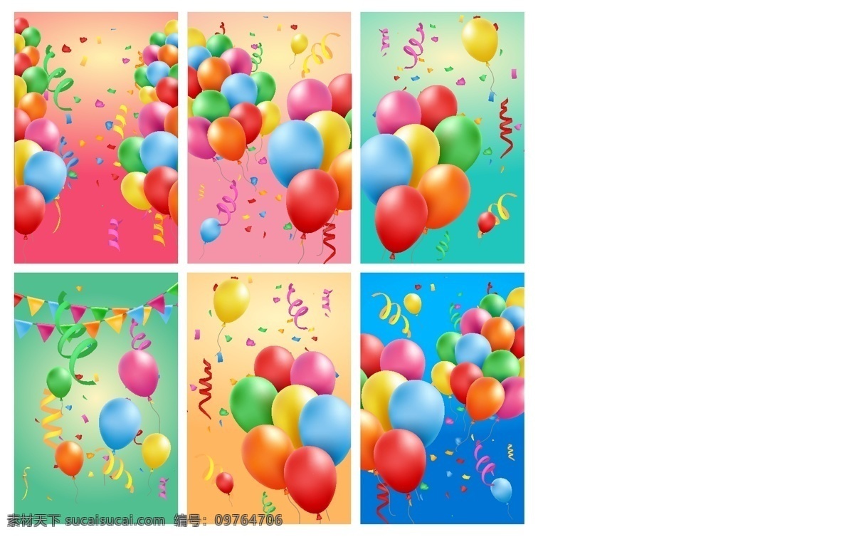 彩色气球卡片 彩色气球 生日 节日 彩色纸屑 气球 卡片 三角拉旗 矢量图 文化艺术 节日庆祝 白色