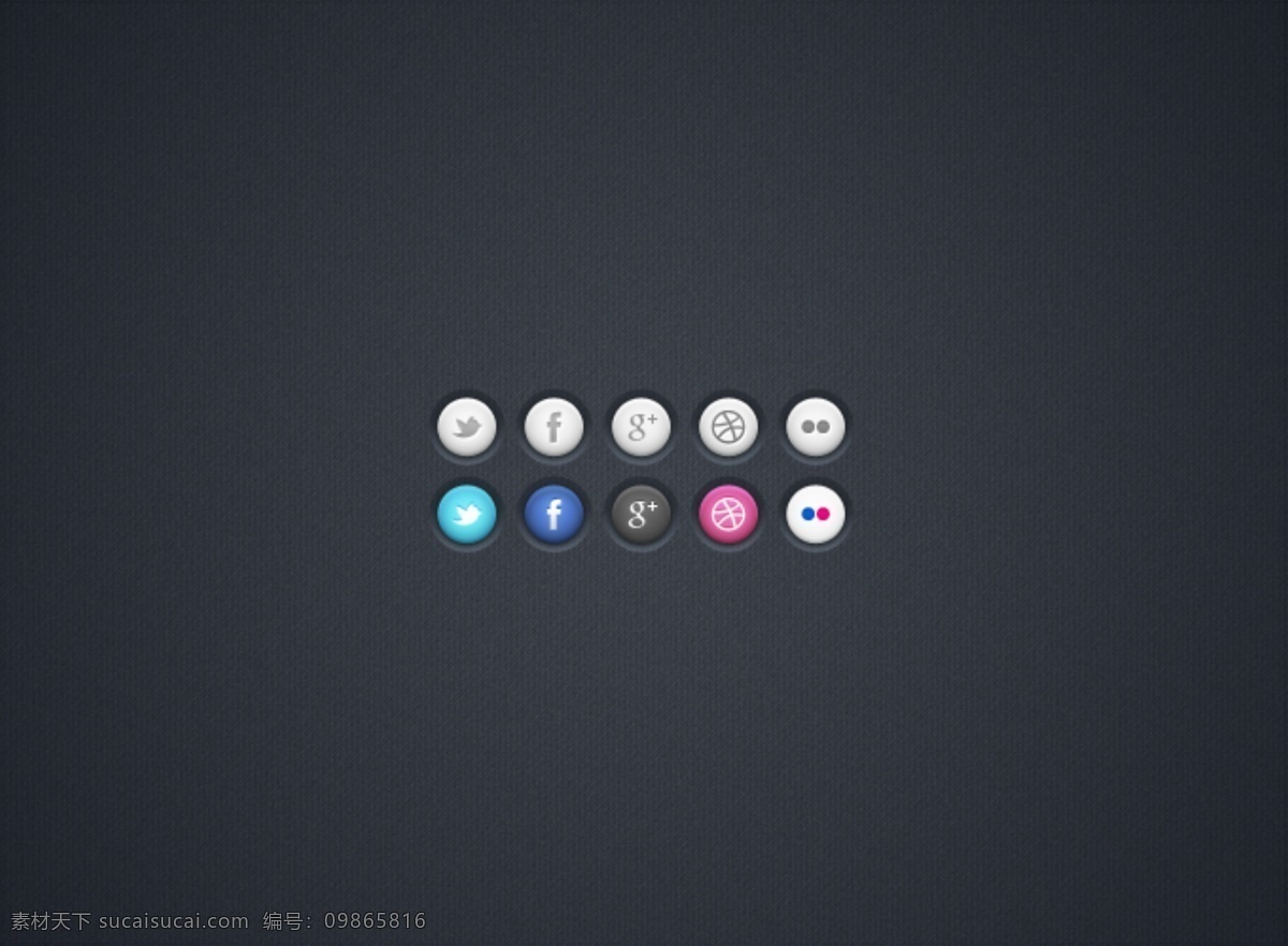 精致 社交 媒体 图标 集 facebook flickr 创意 高分辨率 灰色 接口 免费 社会 时尚的 现代的 独特的 原始的 质量 新鲜的 简单的 hd 元素 用户界面 ui元素 详细的 社会媒体图标 网络 书签 推特 运球 谷歌加 灰色的 psd源文件