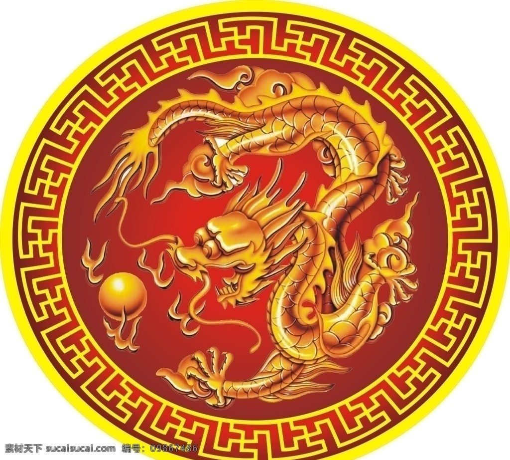 龙图腾 龙 花边 花纹花边 底纹边框 矢量