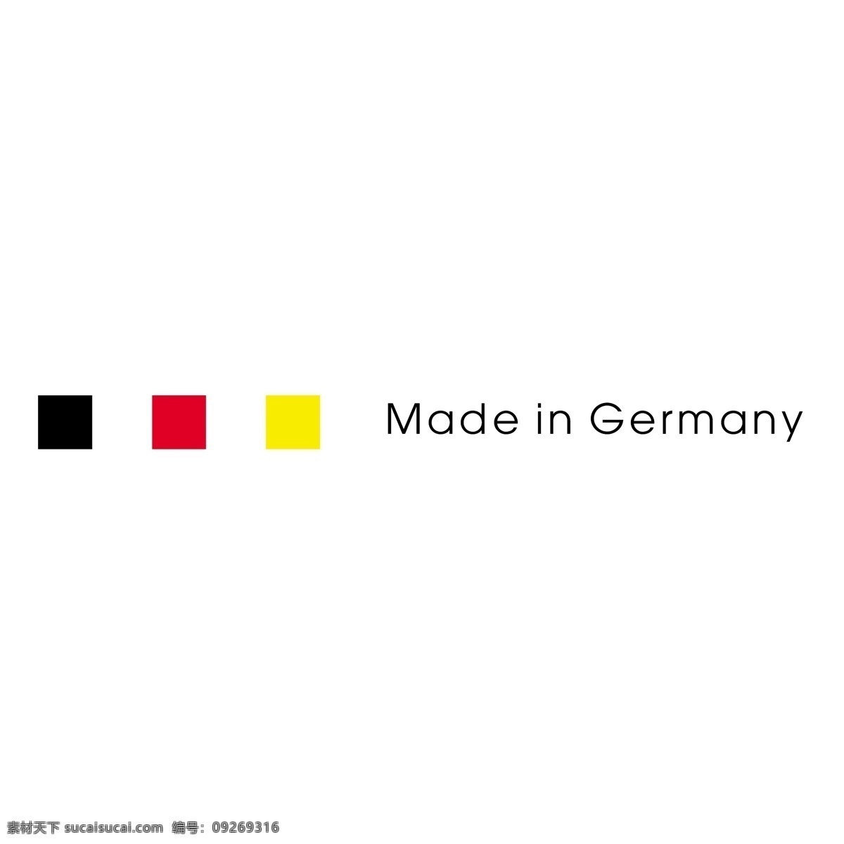 德国 德国制造 红色