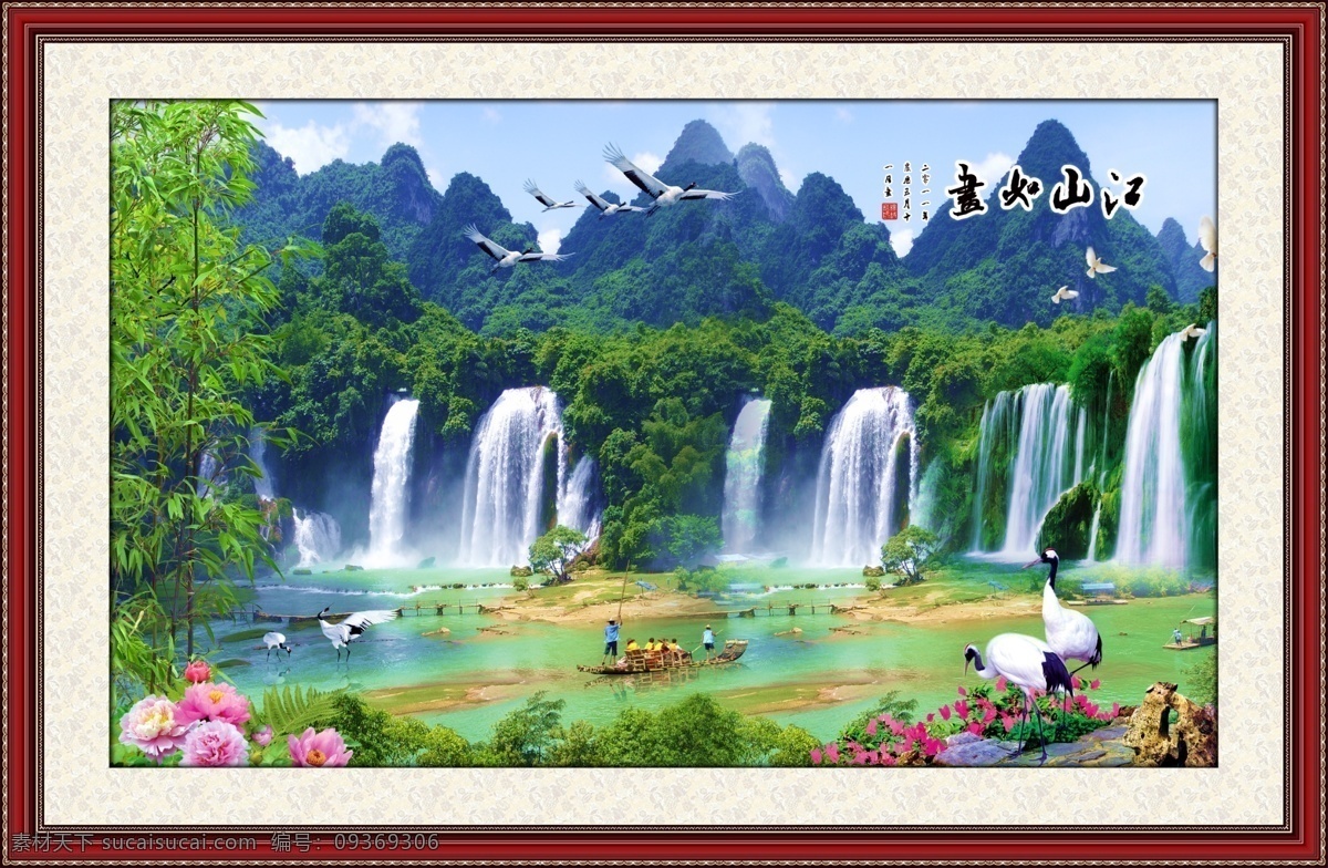 山水画 壁画 大厅画 风景 风景壁画 风景画 风水画 黄果树 黄果树瀑布 客厅画 瀑布 中堂画 油画 山水风景 瀑布风景 山水 自然风景 家居装饰素材 山水风景画