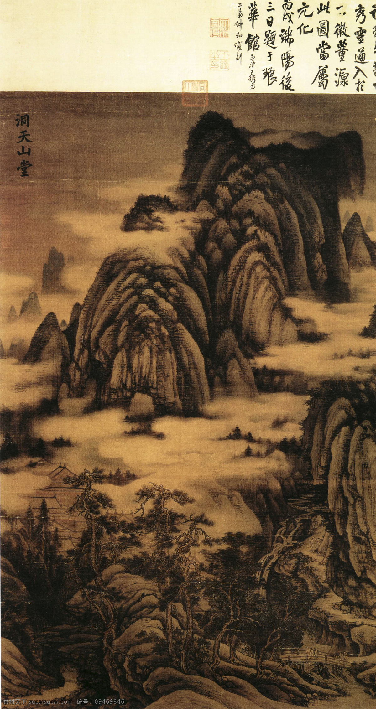 山水画 古典藏画 设计素材 山水名画 书画美术 黑色