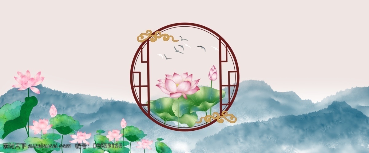 复古 中国 风 六月 荷花 风景 图 六月花卉 中国风山 背景 海报 荷花背景 云雾缭绕 禅意 电商 古风 窗外 荷塘 红花 祥云