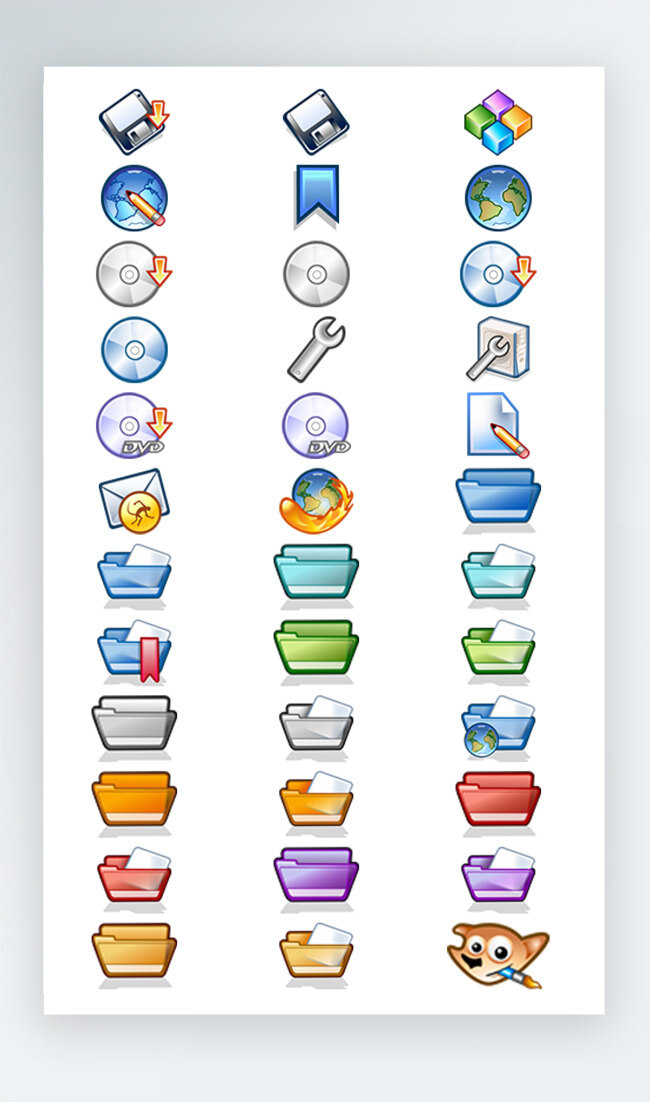 软件 工具 图标 彩色 写实 软件工具图标 彩色写实图标 光盘