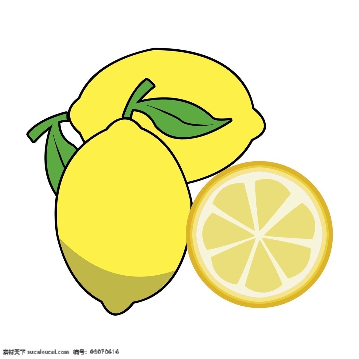 黄色卡通柠檬 柠檬 黄色 水果