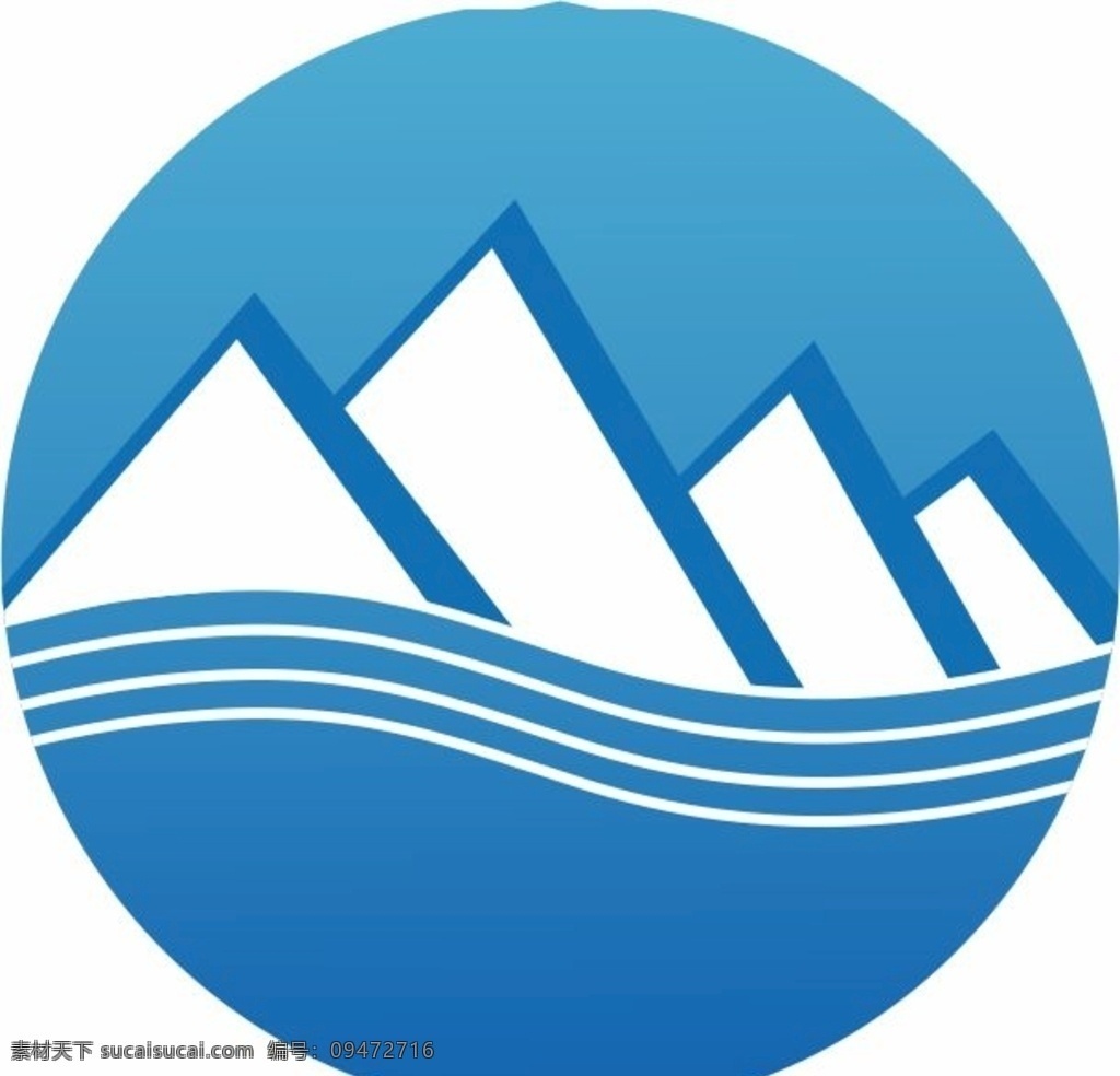 山水 logo 山 水 科技 环保 旅游 标志 简约 线条 标志图标 企业