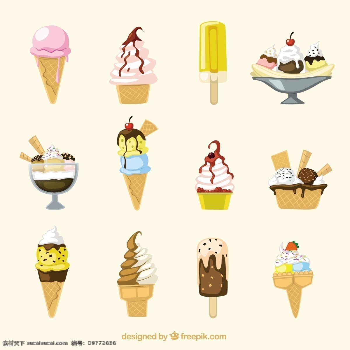 冰淇淋插图 插图 甜品 奶油 美味 品种丰富 膏品种