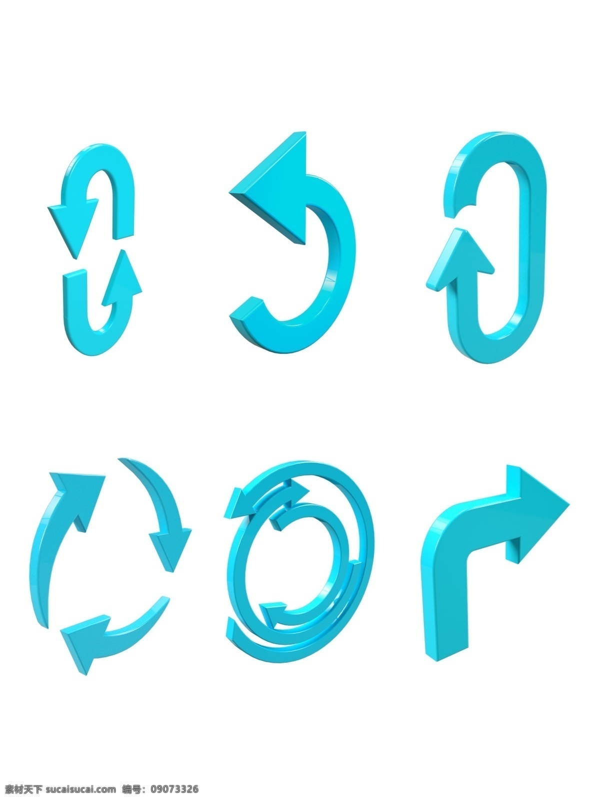 c4d 旋转 箭头 模型 c4d箭头 旋转箭头 3d箭头 转弯箭头 箭头模型 效果元素