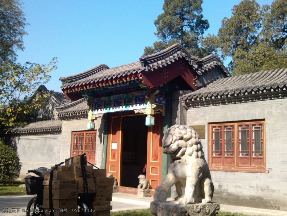 北京大学 内 垂花门 古建筑 写生 晴天 建筑摄影 建筑园林