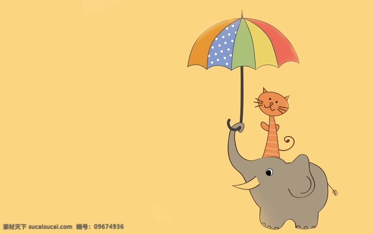小象 卡通 可爱 背景 雨伞 简约