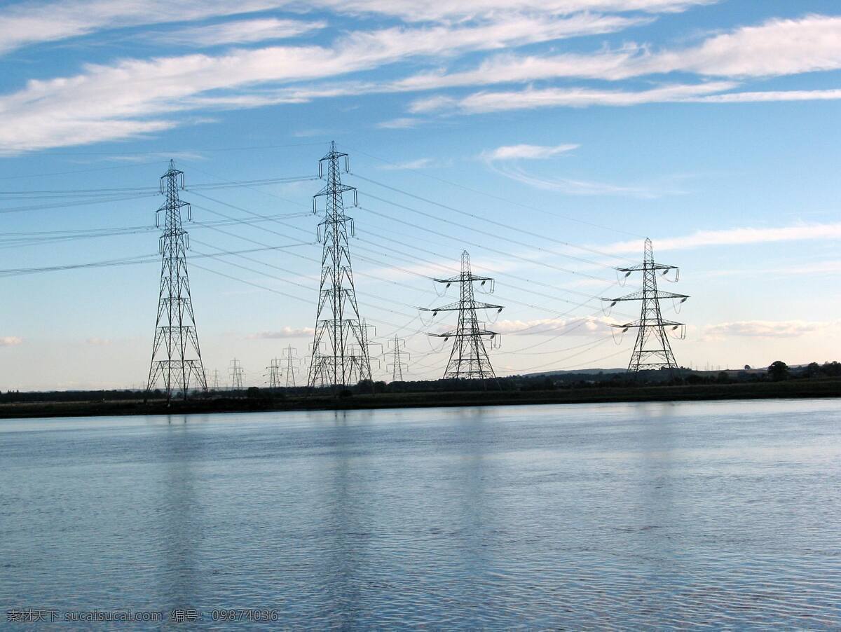 电力建设 高压电网 自然风景 高压电杆 电线塔 水面 倒影 蓝天 白云 工业生产 现代科技