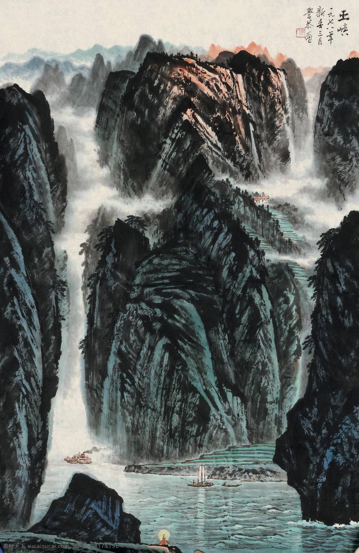 山水国画 国画 山水 文字 水墨画 中国风 传统文化 风景 绘画书法 文化艺术