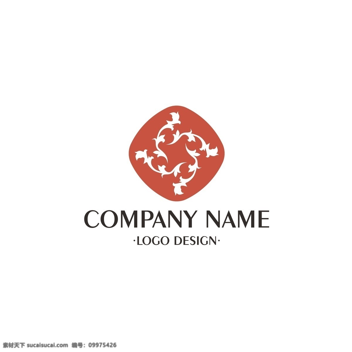 简约 时尚 大气 logo 草本 植物 绿色 企业 商业