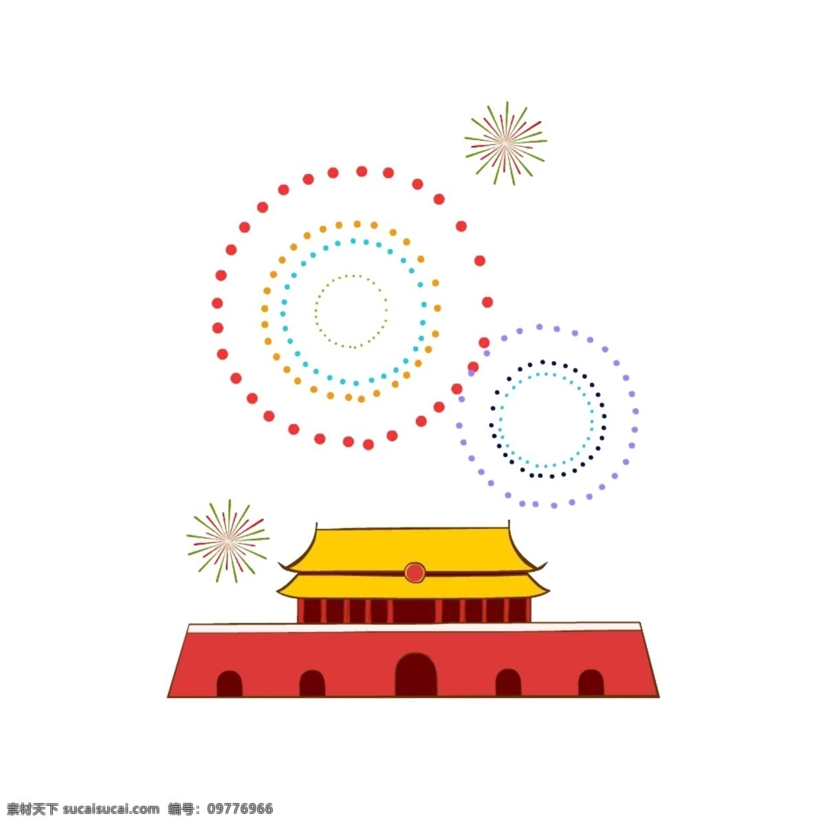 红色素材 红旗元素 红旗背景 国旗背景 免抠党旗素材 党旗 党旗背景 建党 建国 国庆 国庆节 周年庆 中国 国旗素材 五星红旗 十一 八一 七一 创意 升旗 党建 红色 红旗 国旗 红旗飘飘 党旗素材 红旗素材 党旗国旗 红旗飘