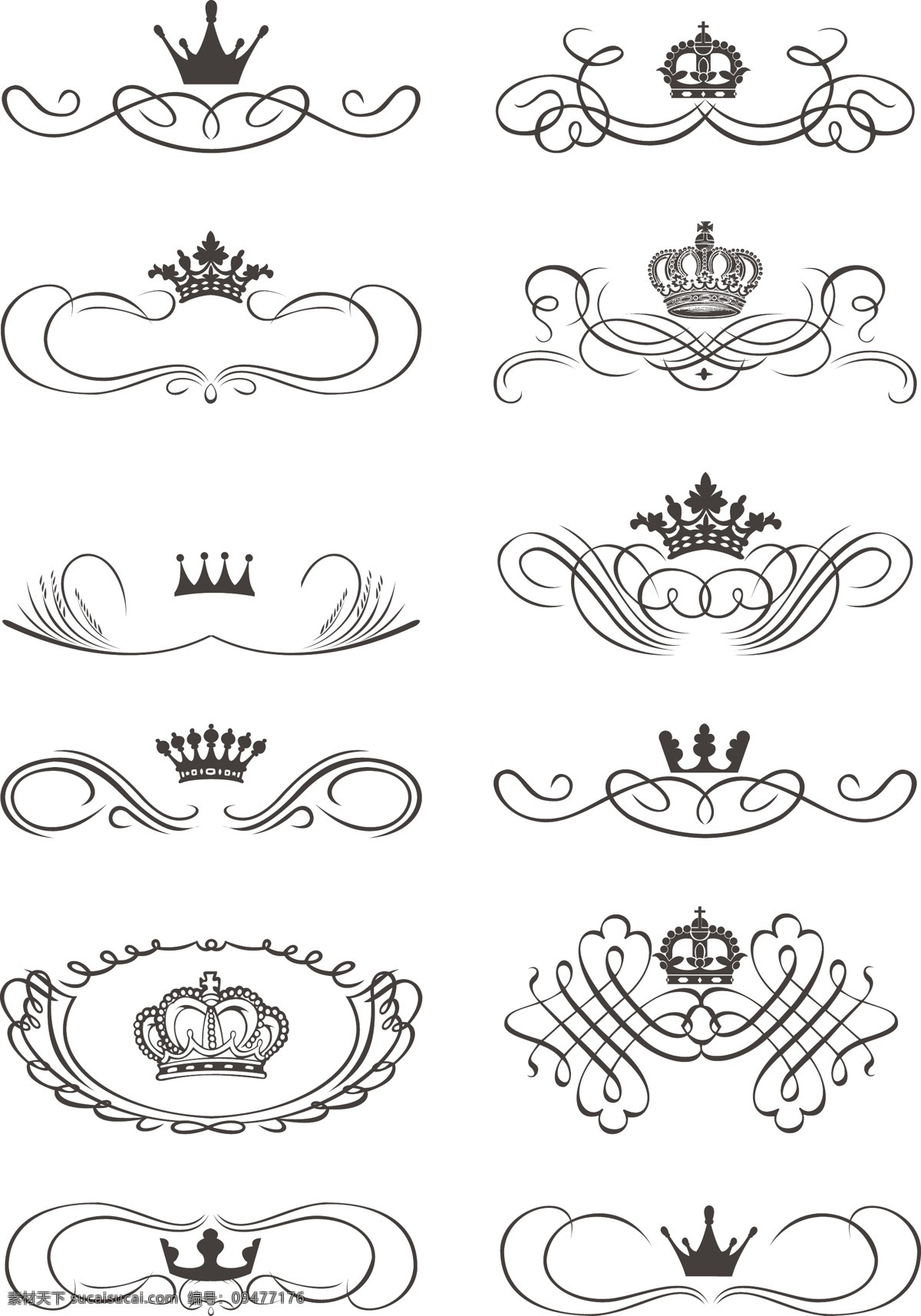 欧式 皇冠 边框 花纹 logo 底纹边框 花边花纹