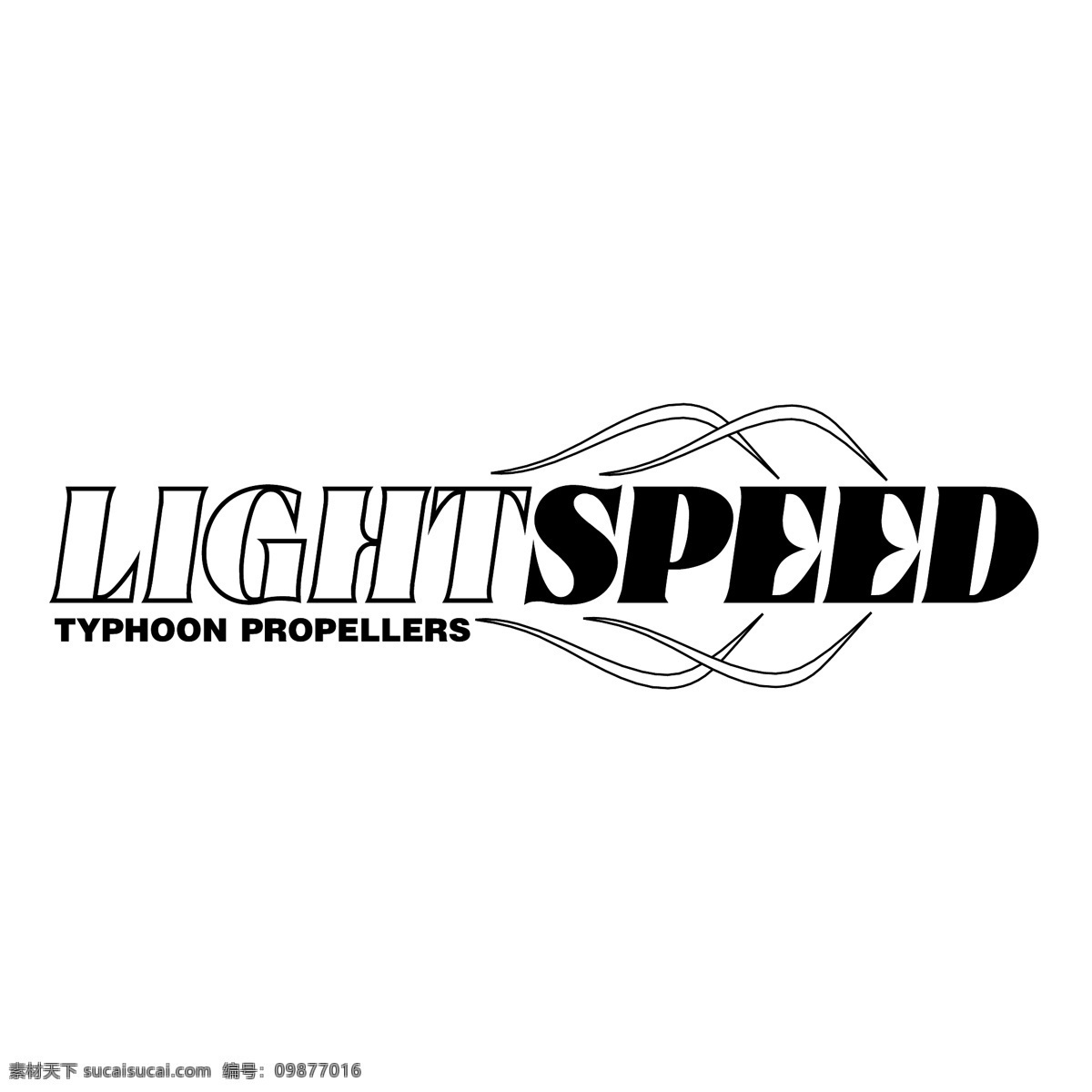 光 速度 自由 之光 标志 灯 psd源文件 logo设计