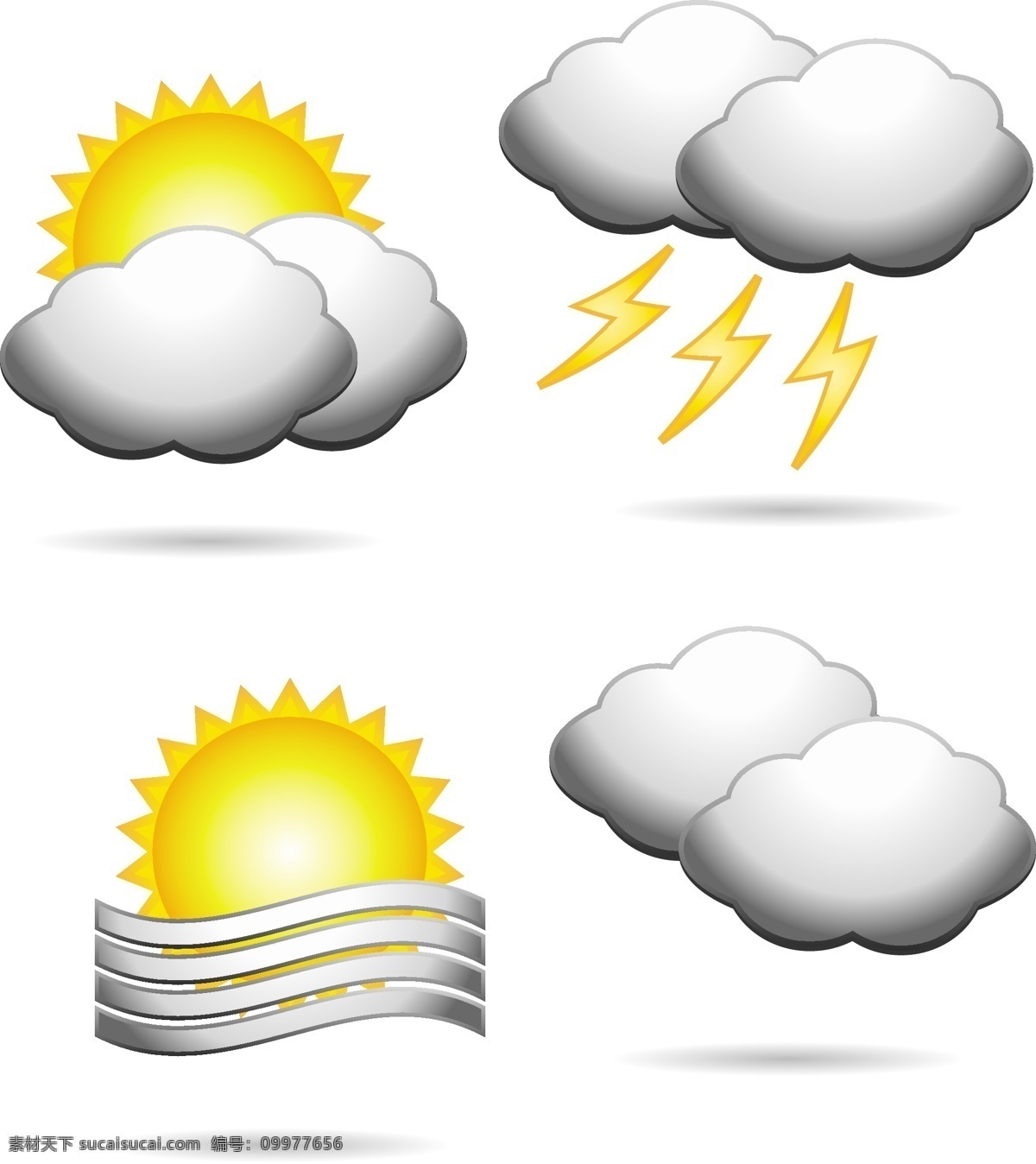 矢量天气图标 阴天图标 太阳 风 多云 云 闪电 雷电 阵雨 气温图标 雨天图标 天气图标 生活百科 矢量素材 白色