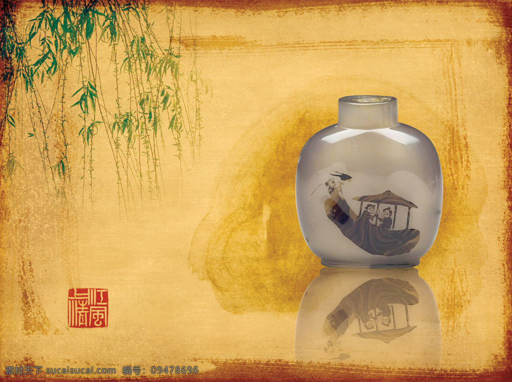 中国传统文化 中国风素材 古画素材 传统文化 艺术 黄色