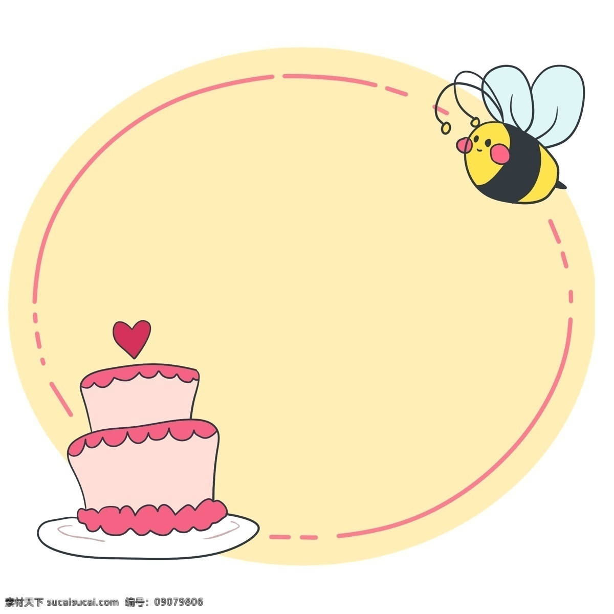 小 蜜蜂 蛋糕 装饰 边框 小蜜蜂边框 黄色边框 粉色蛋糕 蛋糕边框 边框装饰 椭圆形边框 卡通边框 可爱的边框