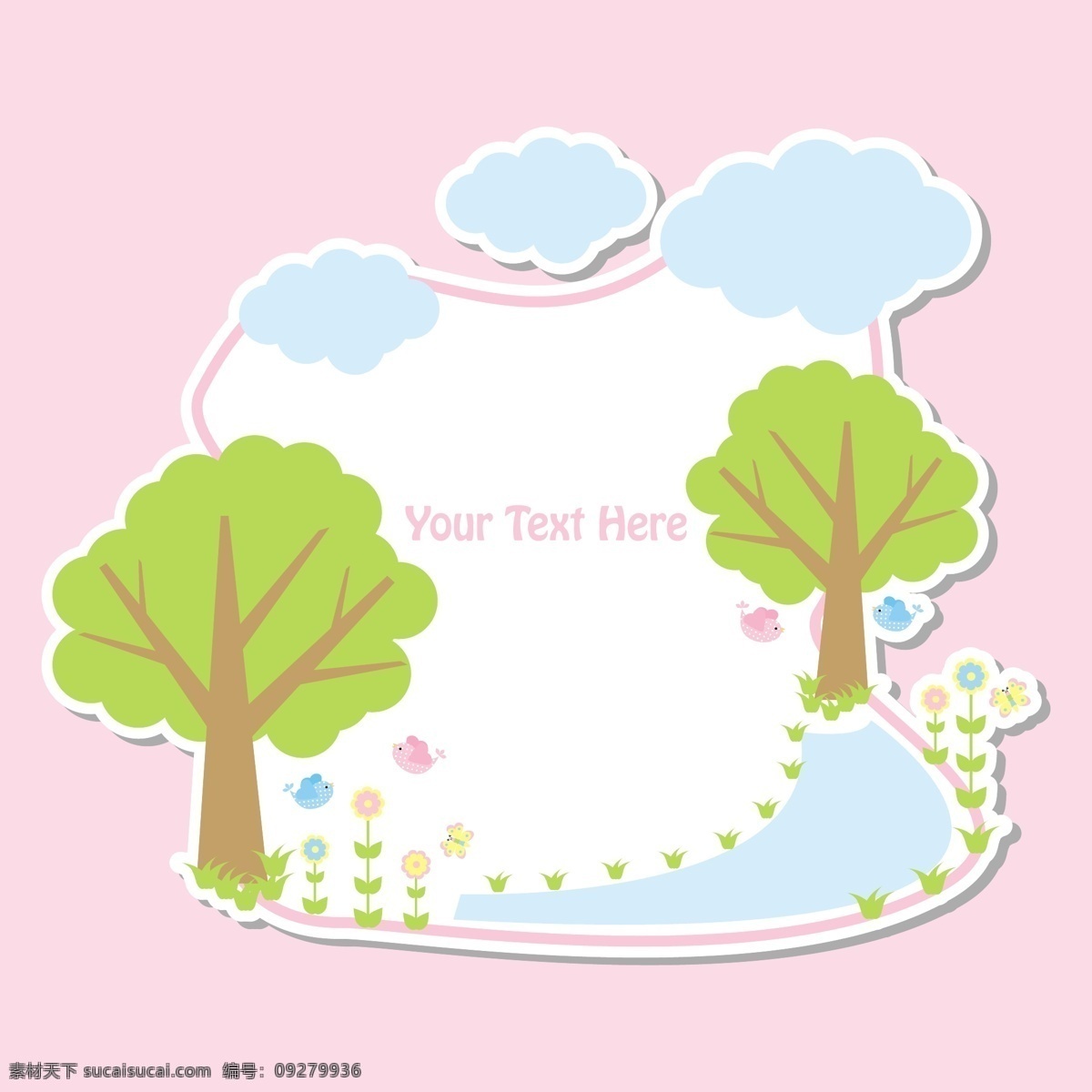 幼儿 风格 可爱 绿树 鲜花 云朵 装饰 粉红色 背景 幼儿风格 可爱绿树 粉红色背景