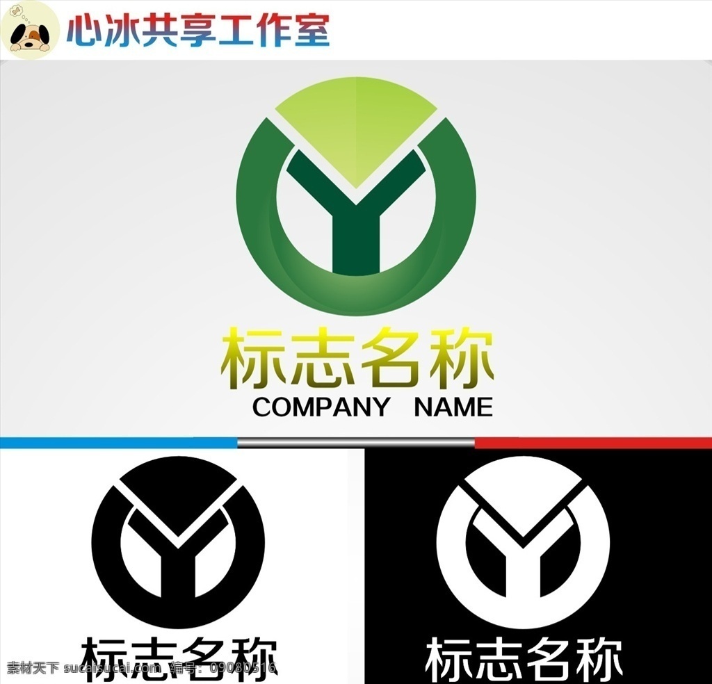 logo 字母 字母logo 矢量 矢量图制作 个性化设计 图案 图标 标志图标 标志 简洁logo 商业logo 公司logo 企业logo 创意logo 设计公司 logo设计 图标logo 拼图 形 渐变logo 圆形logo