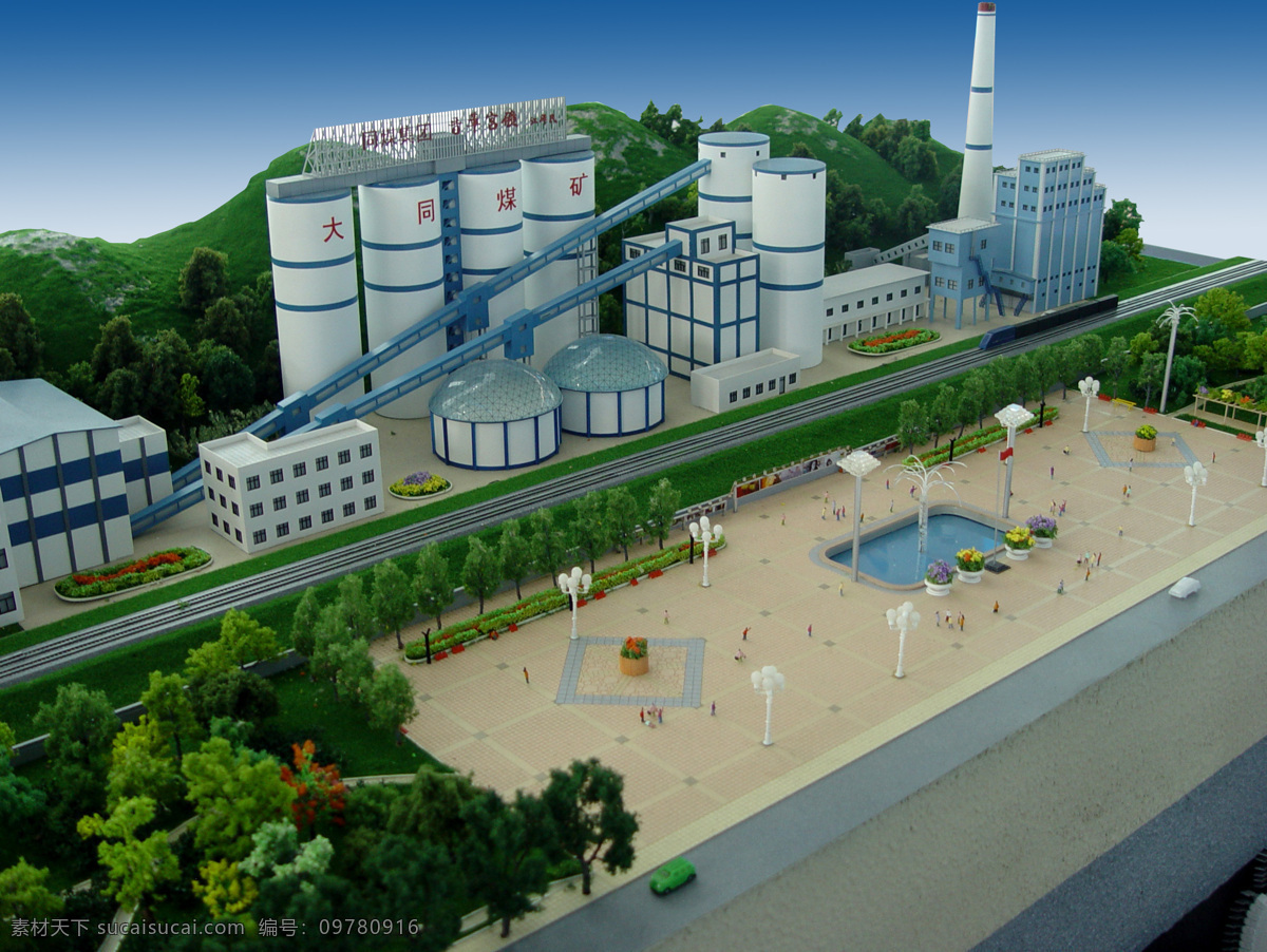 煤矿开采 沙盘模型 矿场 工厂沙盘 企业沙盘 环境设计 其他设计