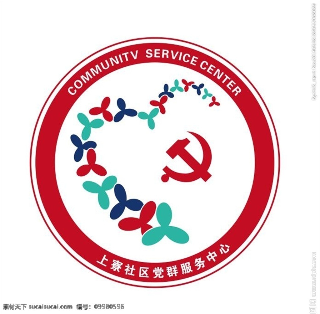 党群中心标志 党群 中心 logo 标志 矢量 党