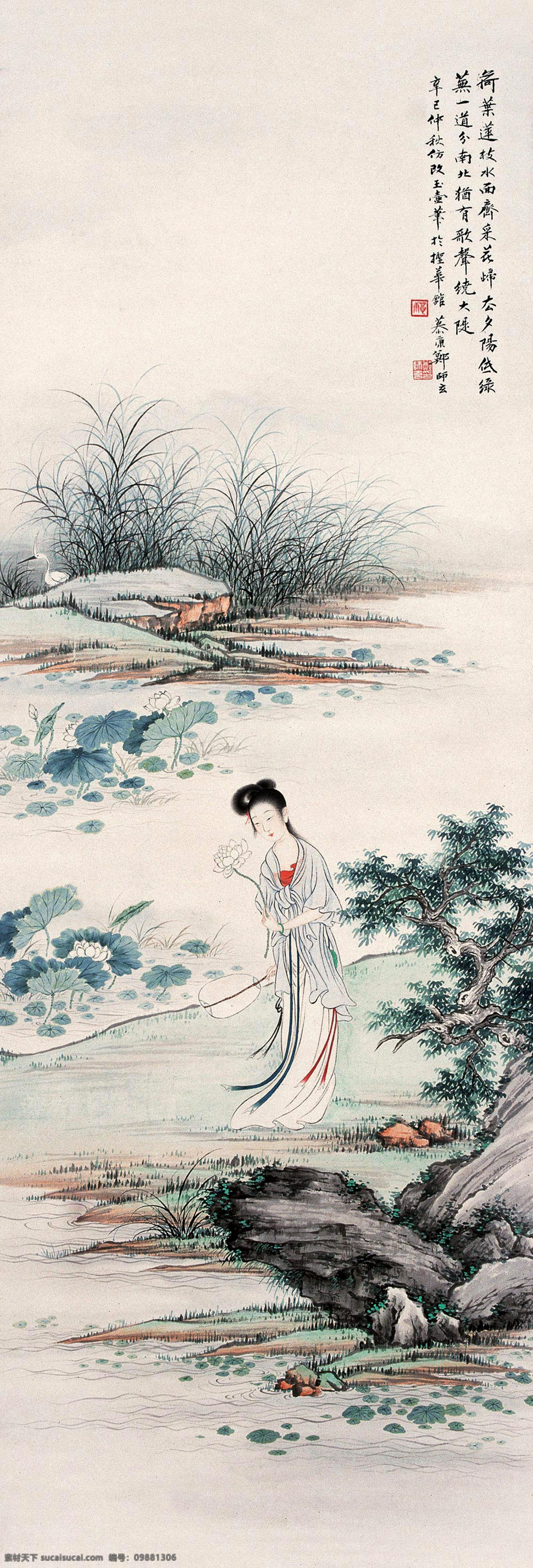 执花 白莲 荷叶 纸扇 美女 野花 青草 杂树 山石 荷塘 仕女 国画 郑慕康 人物 工笔 古典 古代 印章 绘画 书法 高清 大图 艺术 传统文化 名家工笔仕女 绘画书法 文化艺术