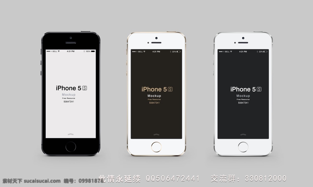 iphone5s3 款 模型 iphone iphone5s ios 苹果 手机模型 分层 灰色